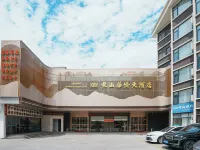 Overseas Chinese Hotel Hôtels à : Dongshan