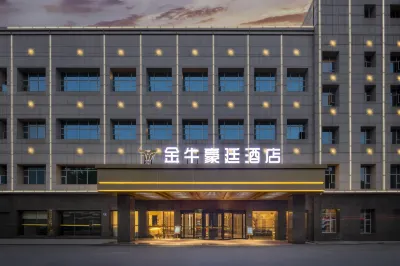 Jinniu Haoting Hotel (Yanghu National Wetland Park, Hanpu Avenue, Changsha) Hotels in Changsha