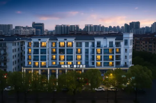 Paris Mocha City Hotel (Wanda Plaza Qingyue City) Hotels near Taizhou Sports Center Stadium