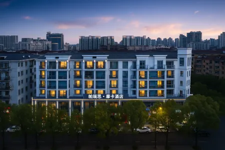 Paris Mocha City Hotel (Wanda Plaza Qingyue City) Отели рядом с достопримечательностью «349 Submarine Tourist Base»