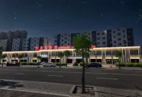 Shell Hotel (Municipal Government Datong University) Отели в г. Датун