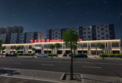 Shell Hotel (Datong Tie Road Diyi Zhongxue) Hotels in Datong