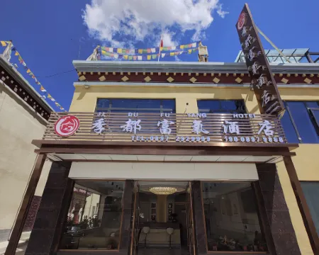 Purang Jidu Oxygen-enriched Hotel Hotels in Purang
