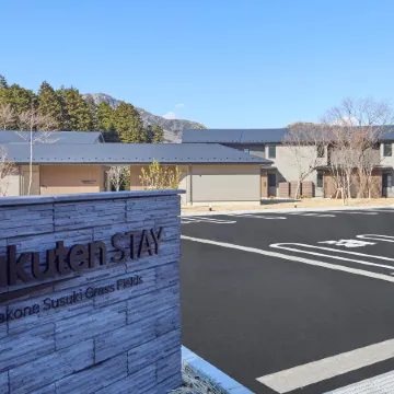 Rakuten STAY Hakone Susuki Grass Fields