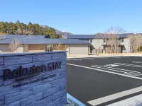 Rakuten STAY 箱根草原別墅 箱根住宿飯店