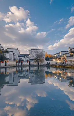 Hongcun Heyi Academy of Fine Arts Huizhou Courtyard View Homestay