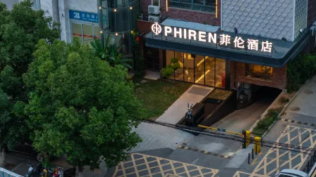 PHIREN Hotel, Yulongju, Hancheng Square, Zaoyang