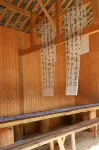 Fanjingshan Fanqi Courtyard Homestay (Zhaisha Dong Village) - فطور