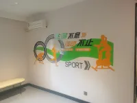 Jinjiang Inn 5.0 Smart Edition (Rudong Wenfeng Dashijie Branch) - Gym