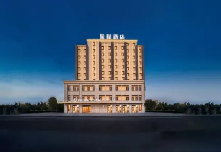 Starway Hotel (Bole Tuanjie North Road)