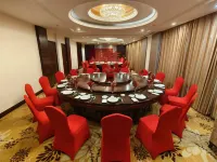 Huijin International Hotel Hotels in Rugao