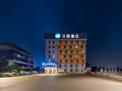 HanTing Hotel (Wuhan Wuchang Railway Station Qiyimen) Các khách sạn ở Vũ Hán