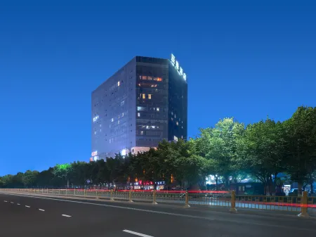 Hami chentai hotel Отели в г. Хами