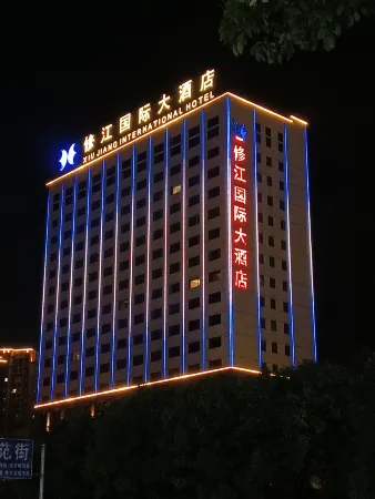 Xiujiang International Hotel