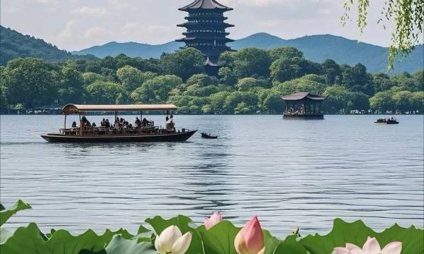 Hang Zhou Yiting Garden Hotel