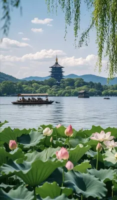 HANG ZHOU YITING GARDEN HOTEL - Romantische