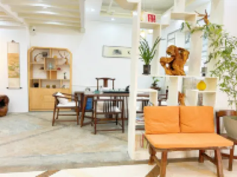 Youjia Xiaoyuan Homestay (Danxiashan Scenic Area)
