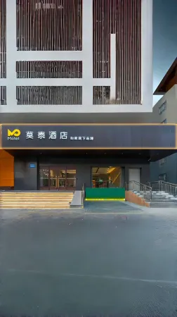 Motel Hotel (Aksu Taibai Shopping Center Century Square) Отели рядом с достопримечательностью «Populus Park»