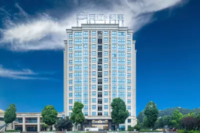 Liangjiang Zhiyu Hotel (Yubei District SAIC-GM-Wuling) Hotels near Chongqing University of Technology (Liangjiang Campus)