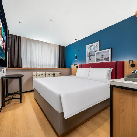 He Yi Zhi Ge Hotel (Harbin Central Street Sophia Cathedral Store)