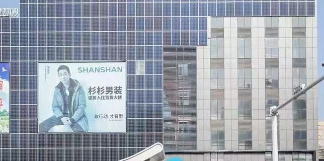 HanTing Hotel (Hebi Shancheng Department Store Building) Hotels in Hebi