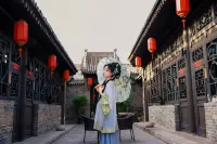 Slow Vacation Courtyard (Pingyao Ancient City Branch)