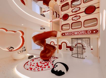 Lume White · Childhood Fun Hidden Luxury Parent Child Homestay (Chengdu Panda Base Branch)