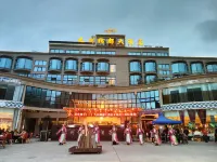 Jiuzhou Jindu Hotel Hotel di Pingwu