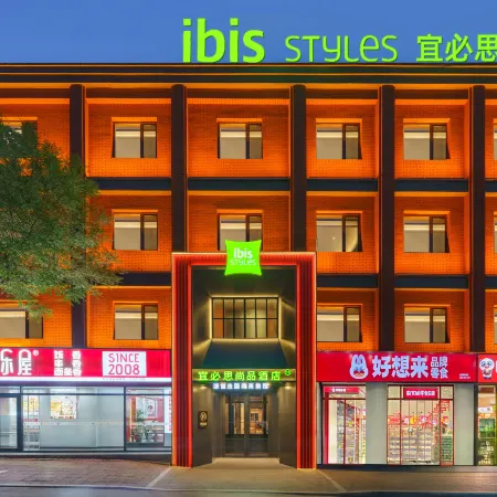 Ibis Styles Dalian Donggang Venice Water City Hotel