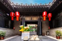 Jinyunli · Quiet Court · Chinese Elegance Courtyard (South Street, Pingyao Ancient City) - 애견동반