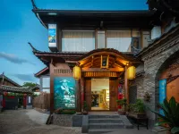 L·S｜Snow Mountain Of Sunrise View Inn Hotel di Kota Tua Baisha