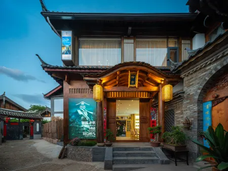 L·S｜Snow Mountain Of Sunrise View Inn