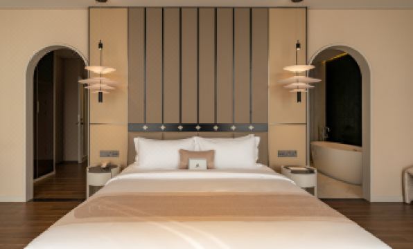 Amana Hotel Phan Thiet