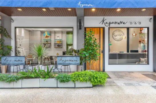 嘎巴暮暮會館 九族文化村觀山樓附近的飯店