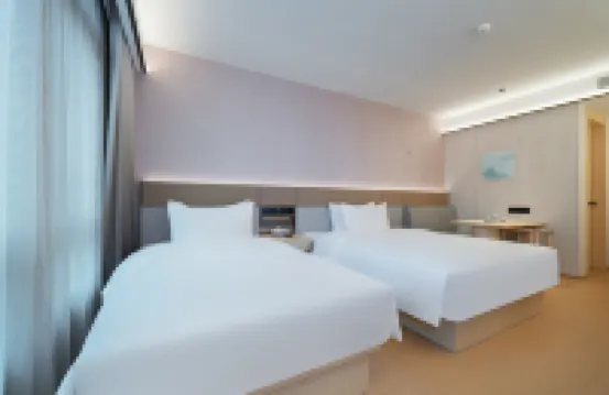 JI Hotel (Qinzhou Changrong World Trade Plaza) Hoteles en Qinzhou