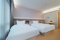 JI Hotel (Qinzhou Changrong World Trade Plaza) Hotels in Qinzhou