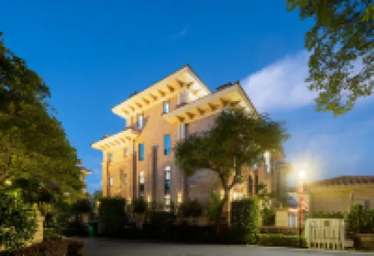 祥袍・Cloudscape Tea Villa雲境茶居雅墅（武夷山三姑度假區店）