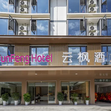 Yunfeng Hotel