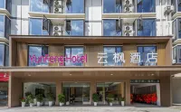 Yunfeng Hotel Hotels near Liuba Old Street
