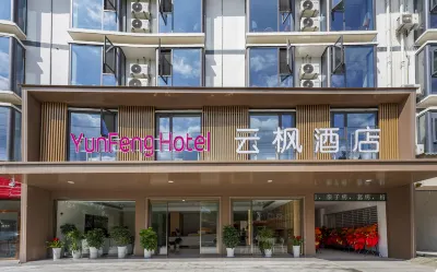 Yunfeng Hotel