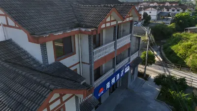 Nantong Hotel