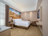 Vienna Hotel (Panzhou Nanhu Park Ginkgo Square) Hotels in Panzhou