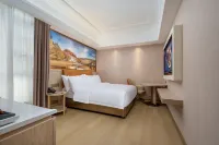 Vienna Hotel (Panzhou Nanhu Park Ginkgo Square) Hotels in Panzhou