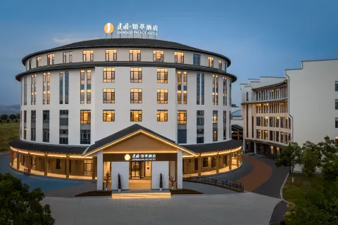 Ganzhou Xingguo JIANGUO PALACE Hotel