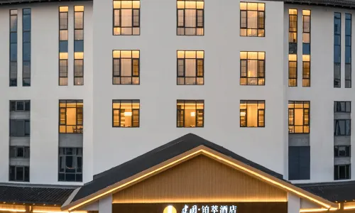 Ganzhou Xingguo JIANGUO PALACE Hotel