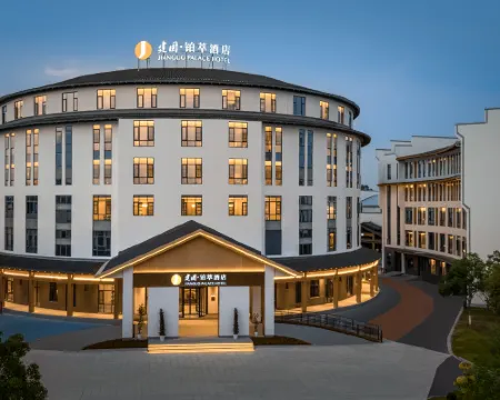 Ganzhou Xingguo JIANGUO PALACE Hotel Hotels in Xingguo