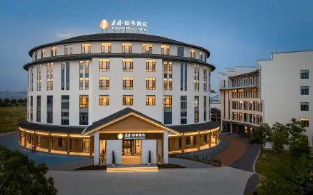 Ganzhou Xingguo JIANGUO PALACE Hotel Отели в г. Синго