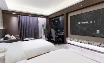 Heishi E-Sports Hotel (Weifang Railway Station Taihua City)