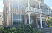 Zixi Xianting Homestay