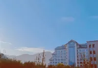 Wanyuan Jinfan Hotel shitai China - Mountain view